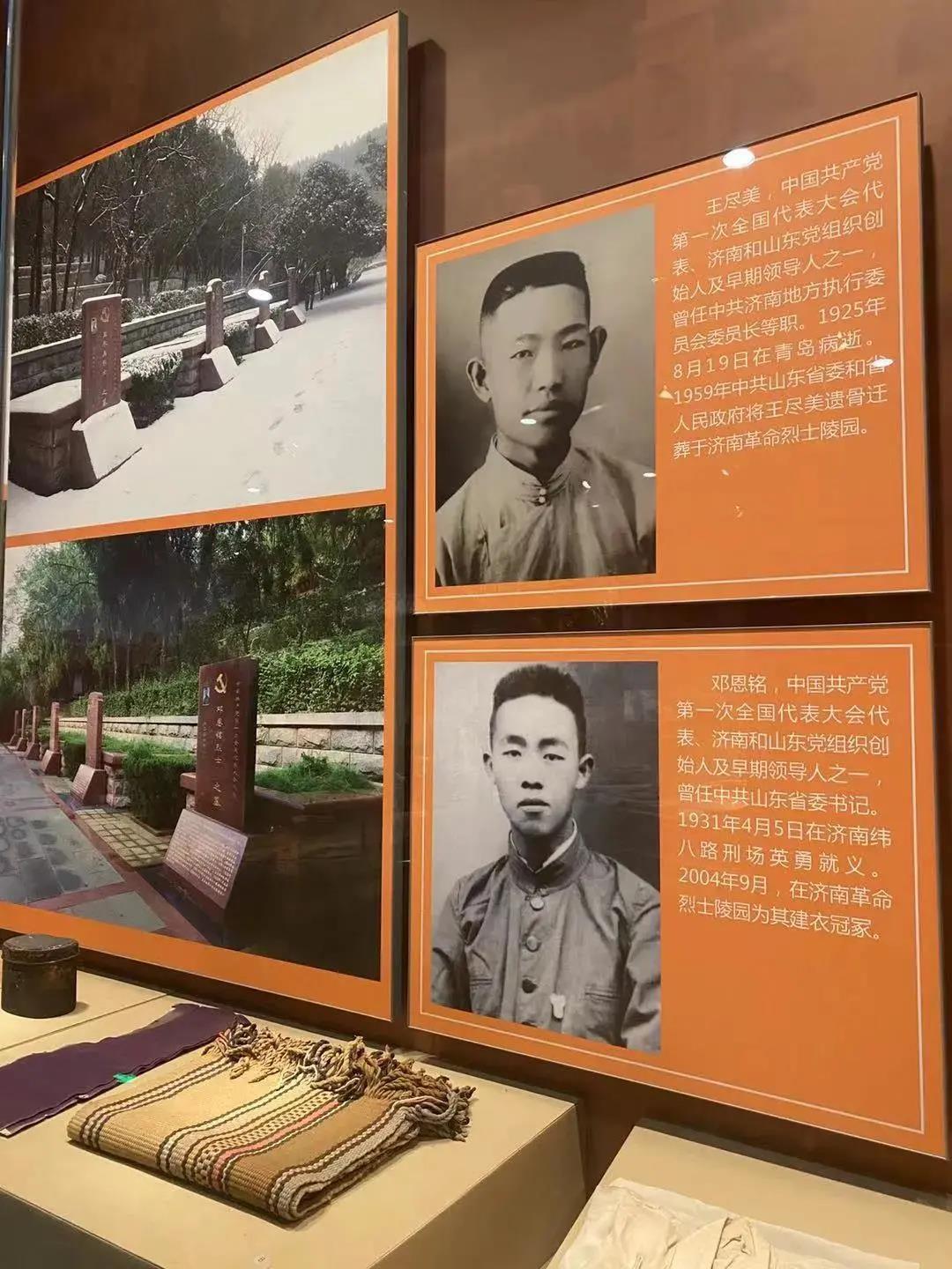 微信图片_20211008210712.jpg