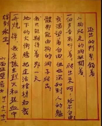 微信图片_20211008195557.jpg